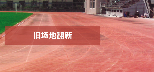 谈球吧 644b7