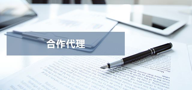 谈球吧 ba9e7