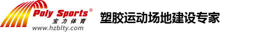 谈球吧 b0bfc