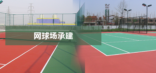 谈球吧 f4b4e