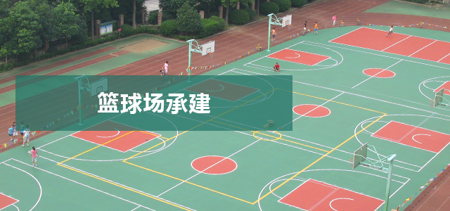 谈球吧 32361