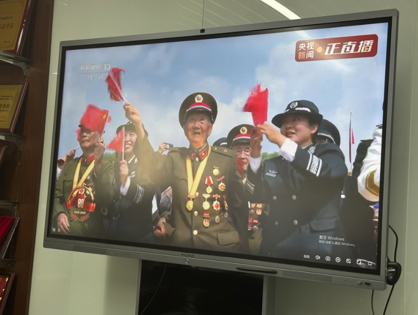 谈球吧官方网站图片