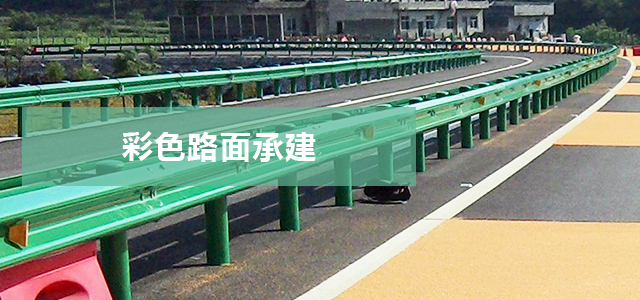 谈球吧 ecfd9