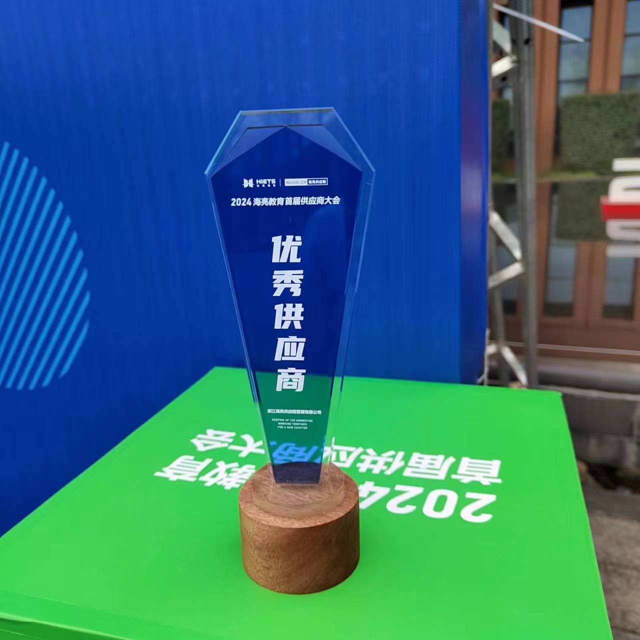 谈球吧官方网站图片