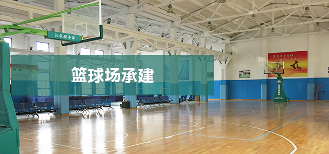 谈球吧 df369