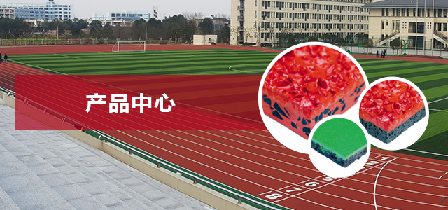 谈球吧 bc487