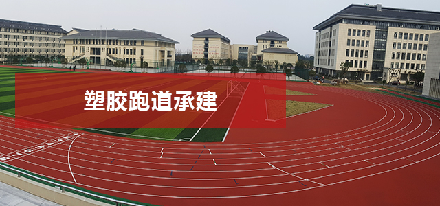 谈球吧 f3a20