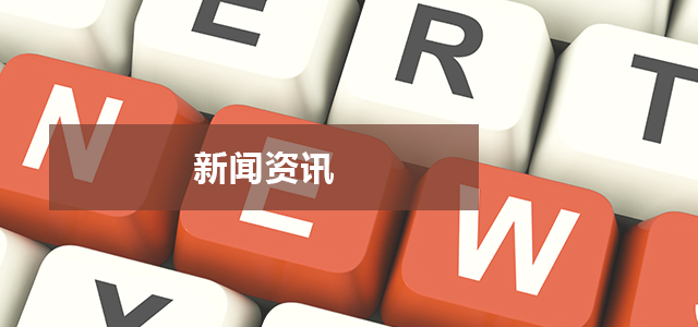 谈球吧 09fe9