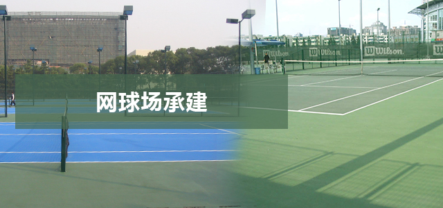 谈球吧 fbc6c